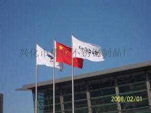 耀恒 現(xiàn)貨不銹鋼廣告旗桿 13米國旗桿圖片,耀恒 現(xiàn)貨不銹鋼廣告旗桿 13米國旗桿高清圖片 興化市耀恒不銹鋼制品廠,