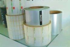 不干膠商標標簽圖片,不干膠商標標簽高清圖片 北京燕丹彩色印刷廠,