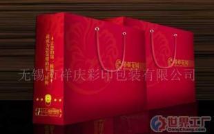 批發輕工業生活日用品類包裝盒_包裝_世界工廠網中國產品信息庫