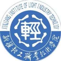 高職組 北區(qū) 球隊巡禮 新疆輕工職業(yè)技術學院