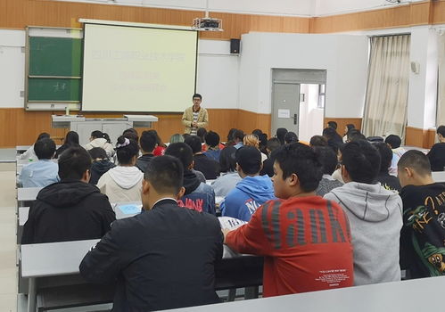 輕工系舉辦包裝印刷類聯合招聘會