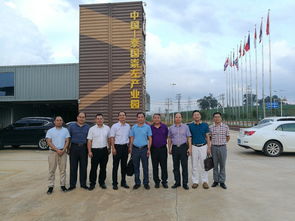 輕工與食品工程學(xué)院赴崇左市中國 泰國崇左產(chǎn)業(yè)園調(diào)研洽談