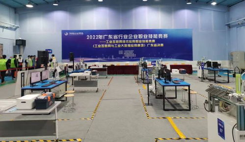 廣州市輕工技師學(xué)院 工賦智造 數(shù)字育能